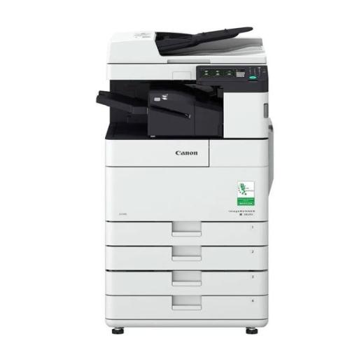 Canon IR2625 Basic Multifunctional price chennai