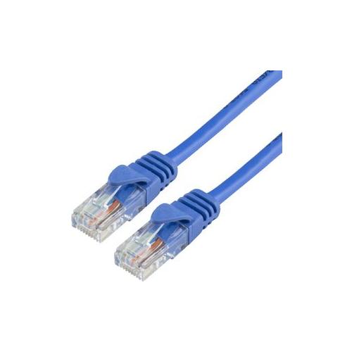 D Link NCB 5ESGRYR 305 Networking Cable dealers in chennai