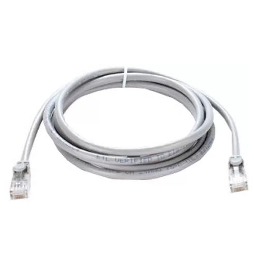 D Link NCB C6UGRYR1 20 Patch Cord dealers in chennai