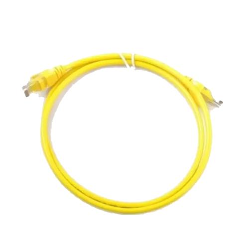 D Link NCB C6UYELR1 2 Patch Cable price chennai