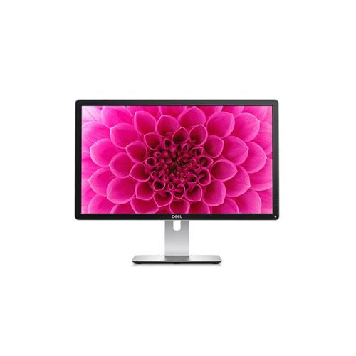 Dell 24 Ultra HD 4K Monitor dealers in chennai