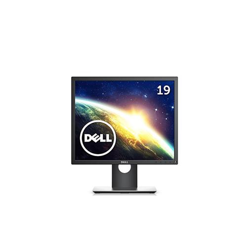 Dell P1917S 19 inch Monitor price chennai