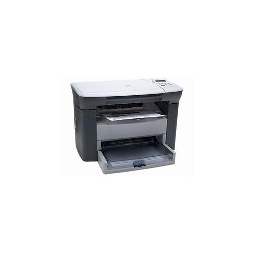 HP Laserjet M1005 Multi Function Printer  price chennai