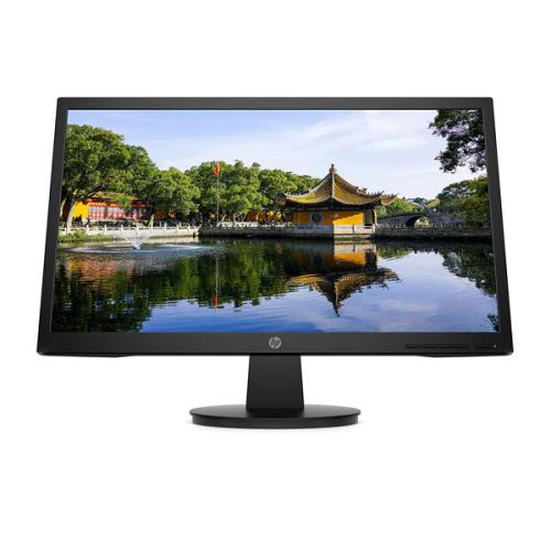 HP V22v FHD Monitor price chennai