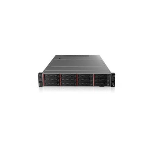 Lenovo ThinkSystem 4XG7A07195 Server Processor price chennai