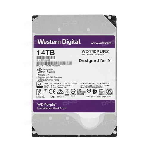 Western Digital Purple 14TB Surveillance Hard Drive price chennai